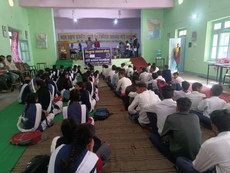 health education care